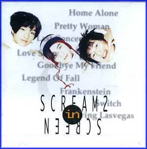 MUSIC PLAZA CD <strong>스크림 SCREAM | 2집-IN SCREEN</strong><br/>