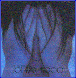 MUSIC PLAZA CD 조관우 Jo, Kwanwoo | 1집