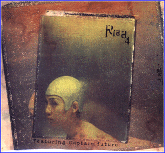 MUSIC PLAZA CD 리아 Riaa | 4집