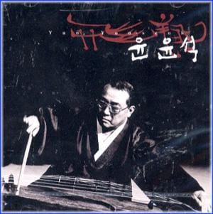 MUSIC PLAZA CD <strong>윤윤석 Yun, Yunseok | Fly to the Sky/아쟁산조</strong><br/>