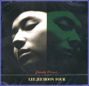 MUSIC PLAZA CD 이지훈 Lee, Jihoon | 4집