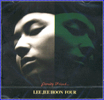 MUSIC PLAZA CD 이지훈 Lee, Jihoon | 4집