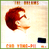 MUSIC PLAZA CD 조용필 Cho, Yongpil | Cho, Yongpil13집-the Dreams