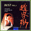 MUSIC PLAZA CD 조용필 Cho, Yongpil | Best1