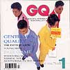 MUSIC PLAZA CD 지큐/GQ | GENTLEMEN'S QUALITY