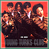 MUSIC PLAZA CD 영턱스 클럽 Young Turks Club | 3집 / 하얀전쟁