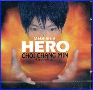 MUSIC PLAZA CD <strong>최창민 Choi, Changmin | 1집</strong><br/>