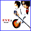 MUSIC PLAZA CD 이브 Eve | 2집