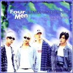 MUSIC PLAZA CD Four Men | 2집-이렇게 천일동안 모으면 이별이 사라진다고 했다
