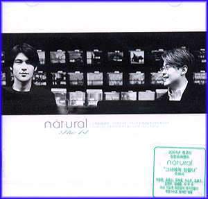 MUSIC PLAZA CD 내츄럴 Natural | The 1st