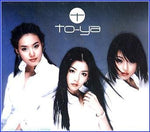 MUSIC PLAZA CD <strong>투야 Toya | 1집</strong><br/>