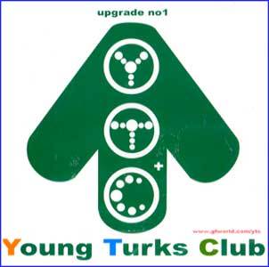 MUSIC PLAZA CD <strong>영턱스 클럽 Young Tucks Club | upgrade no.1</strong><br/>
