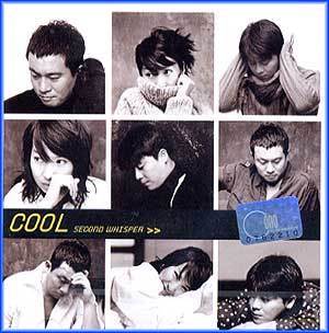 MUSIC PLAZA CD <strong>쿨 Cool | Sencond Whisper</strong><br/>