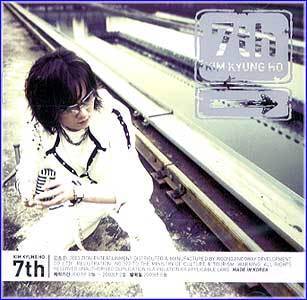 MUSIC PLAZA CD 김경호 Kim, Kyungho | 7집/Open Your Eyes