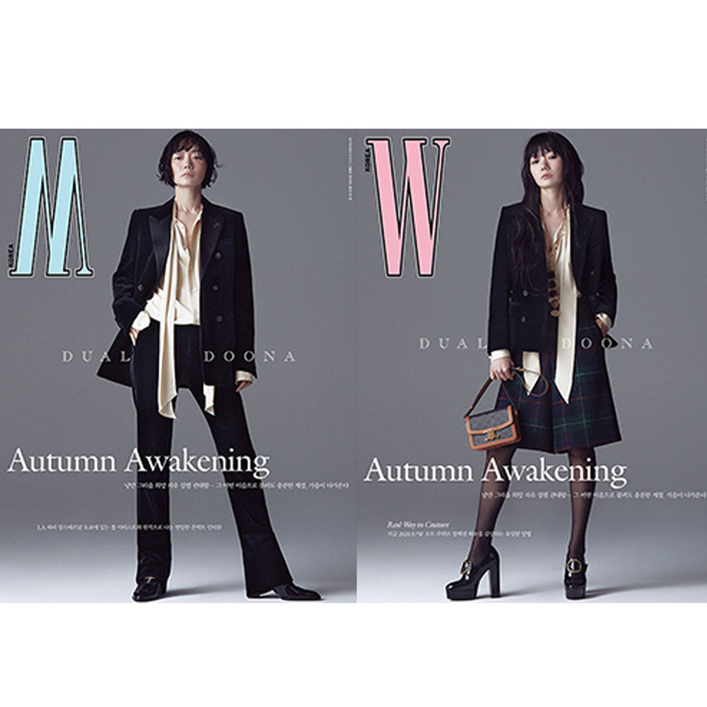 더블유 | W KOREA 2020-9 [ BAE DUNA ]