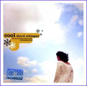 MUSIC PLAZA CD <strong>쿨  Cool | 8.5집-Third Whisper</strong><br/>