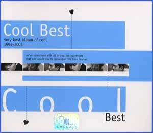 MUSIC PLAZA CD <strong>쿨  COOL | 베스트:BEST-1994~2003 (2CD)</strong><br/>