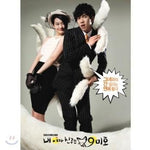 MUSIC PLAZA CD 내여자친구는 구미호 My Girlfriend is a Fox with Nine Tails | O.S.T.