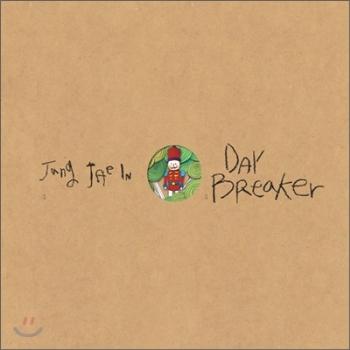 MUSIC PLAZA CD <strong>장재인 Jang, Jaein | Dark Breaker</strong><br/>