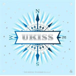 MUSIC PLAZA CD <strong>유키스 | U-KISS</strong><br/>THE SPECIAL TO KISSME
