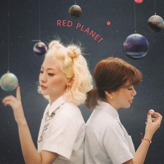 MUSIC PLAZA CD BOLBBALGAN4 | 볼빨간 사춘기 | VOL.1 - RED PLANET