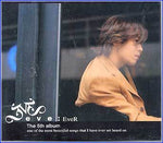 MUSIC PLAZA CD <strong>이브 Eve | 5집/시간에 기대어..</strong><br/>