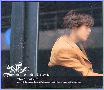 MUSIC PLAZA CD <strong>이브 Eve | 5집/시간에 기대어..</strong><br/>