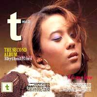 MUSIC PLAZA CD <strong>윤미래 (티)  T (Yoon, Mirae)  | 2집 / To My Love </strong><br/>