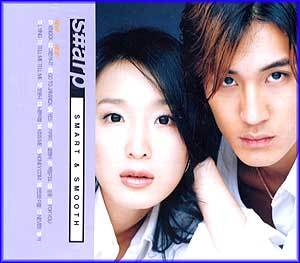 MUSIC PLAZA CD 샵 S