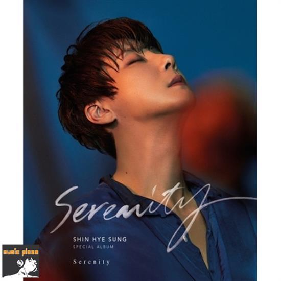 MUSIC PLAZA CD Shin Hye Sung | 신혜성 | Special Album - Serenity [Color Ver.]