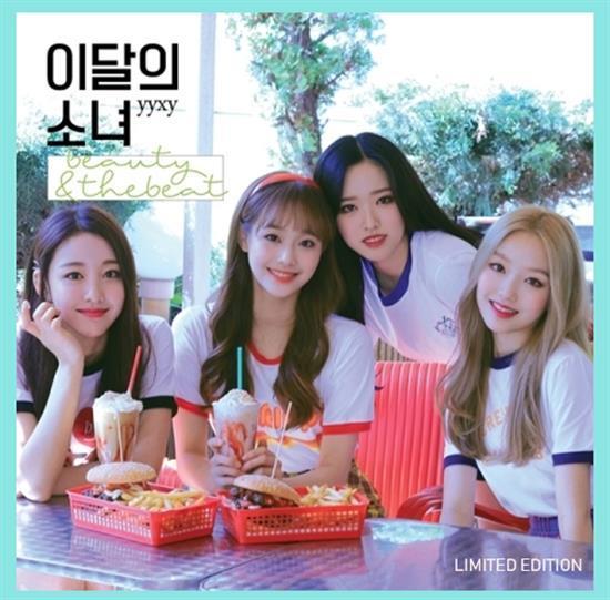 MUSIC PLAZA CD Loona | 이달의 소녀 | YYXY - BEAUTY & THE BEAT [LIMITED edition]