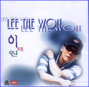 MUSIC PLAZA CD 이태원 Lee, Taewon | Best