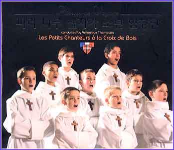 MUSIC PLAZA CD <strong>파리 나무 십자가 소년 합창단  Les Petis Chanteurs a la Croix de Bois  | Album De Voyage </strong><br/>