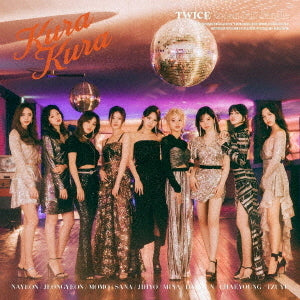트와이스 | TWICE JAPANESE ALBUM [ KURA KURA ] REGULAR EDITION