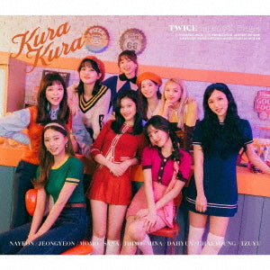 트와이스 | TWICE JAPANESE ALBUM [ KURA KURA ] LIMITED A VER.