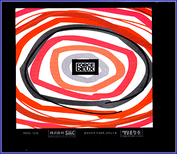 MUSIC PLAZA CD 듀스 DEUX | 3집