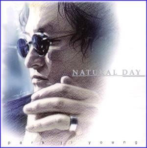 MUSIC PLAZA CD 박지영 Park, Jiyoung | Natural Day