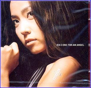 MUSIC PLAZA CD 린 Rin | One For An Angel
