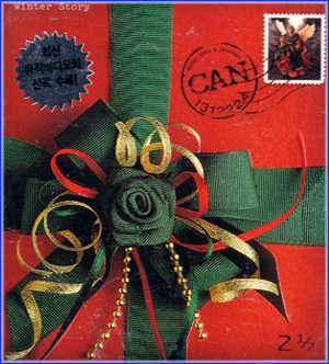 MUSIC PLAZA CD <strong>캔 Can | 1 1/2 Winter Story</strong><br/>