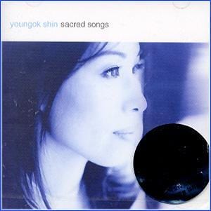 MUSIC PLAZA CD <strong>신영옥 Sin, Youngok | Sacred songs</strong><br/>