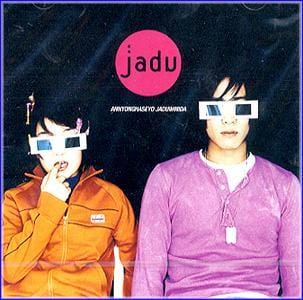 MUSIC PLAZA CD <strong>자두 Jadu | version 0001</strong><br/>