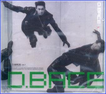 MUSIC PLAZA CD 디베이스 D.Bace | 1집