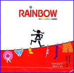 MUSIC PLAZA CD 레인보우 Rainbow | 첫번째 이야기