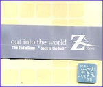 MUSIC PLAZA CD <strong>제로 Zero | Out Into the World</strong><br/>