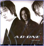 MUSIC PLAZA CD <strong>에이디원 A.D-One | 1집</strong><br/>
