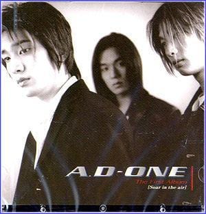 MUSIC PLAZA CD <strong>에이디원 A.D-One | 1집</strong><br/>