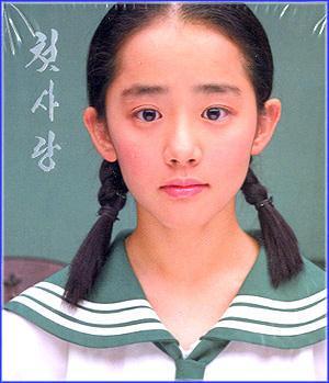 MUSIC PLAZA CD <strong>첫사랑 First Love | VA/첫사랑</strong><br/>