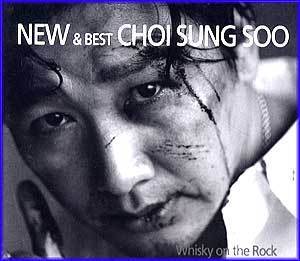MUSIC PLAZA CD <strong>최성수 Choi, Sung Soo | New & Best of Choi Sung Soo / Whisky on the Rock</strong><br/>