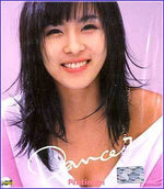 MUSIC PLAZA CD <strong>플래티넘 댄스 Platinum Dance | 7집</strong><br/>