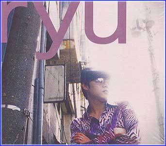 MUSIC PLAZA CD 류 Ryu | Moment